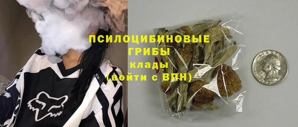 мефедрон Аркадак
