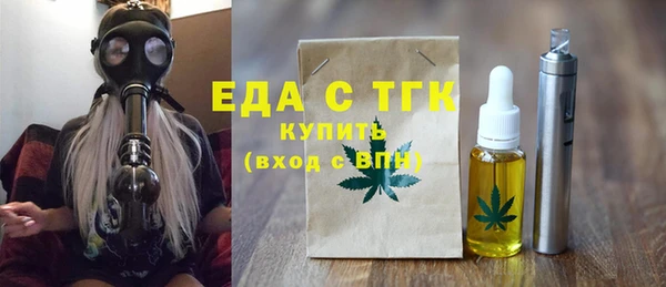 кокаин колумбия Алзамай