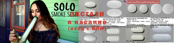 мефедрон Аркадак