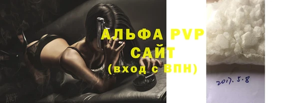 дмт Остров