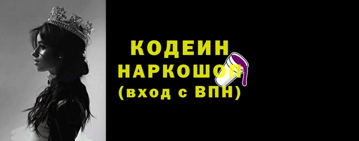 кокаин колумбия Алзамай