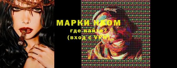 эйфоретик Алексеевка
