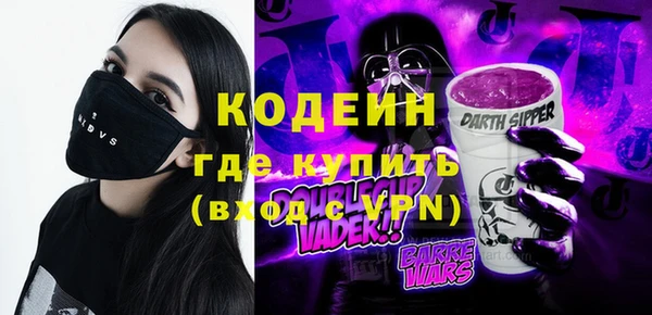 прущий лед Алексин