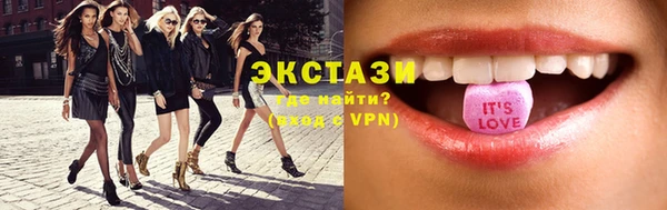 кокаин колумбия Алзамай