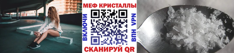 МЯУ-МЯУ мяу мяу Междуреченск