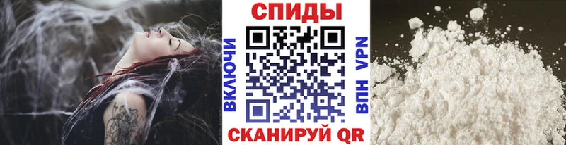 Первитин витя  Междуреченск 