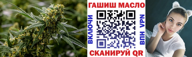 ТГК концентрат  Междуреченск 