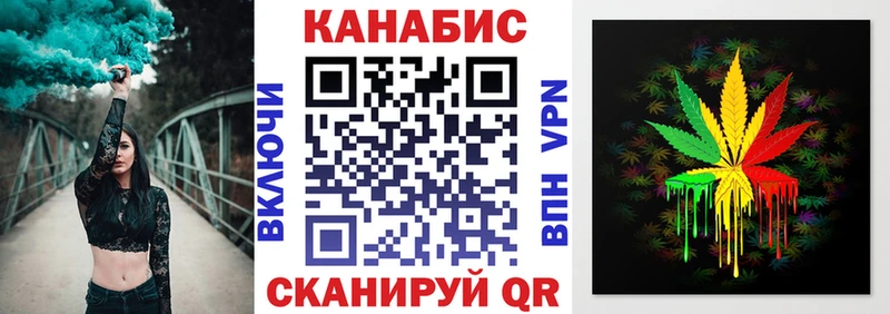 ОМГ ОМГ маркетплейс  купить наркотики сайты  Междуреченск  Бошки марихуана ГИДРОПОН 